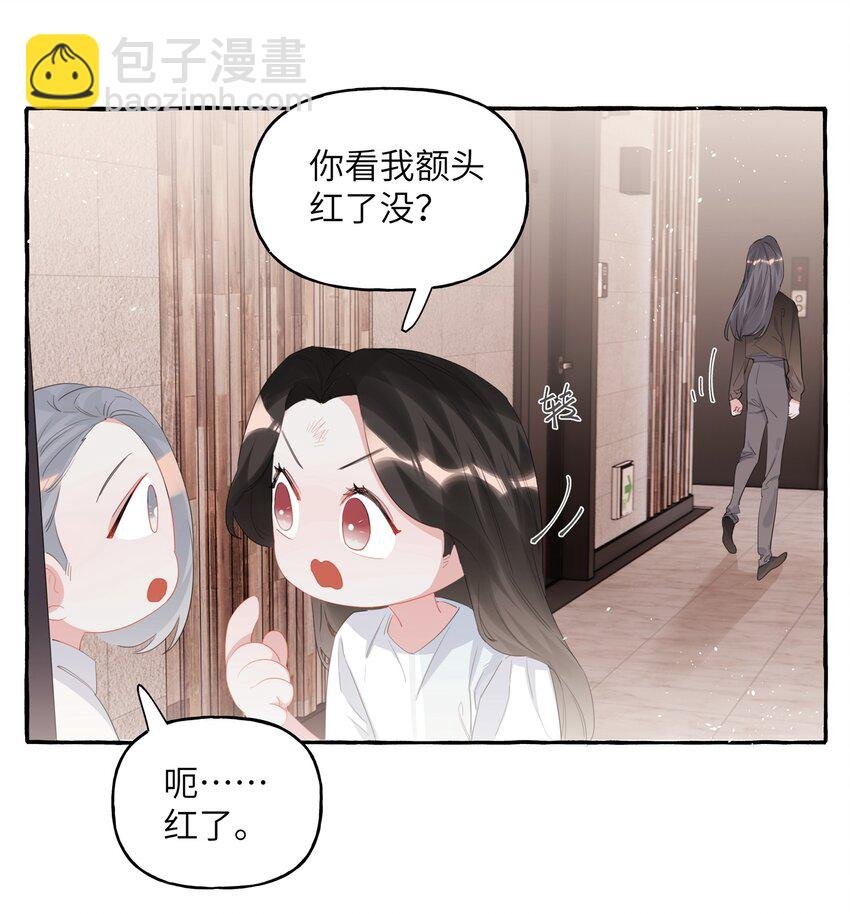 021 什么时候才能看到你失控
