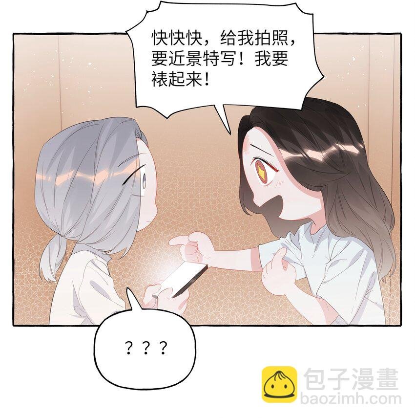 021 什么时候才能看到你失控