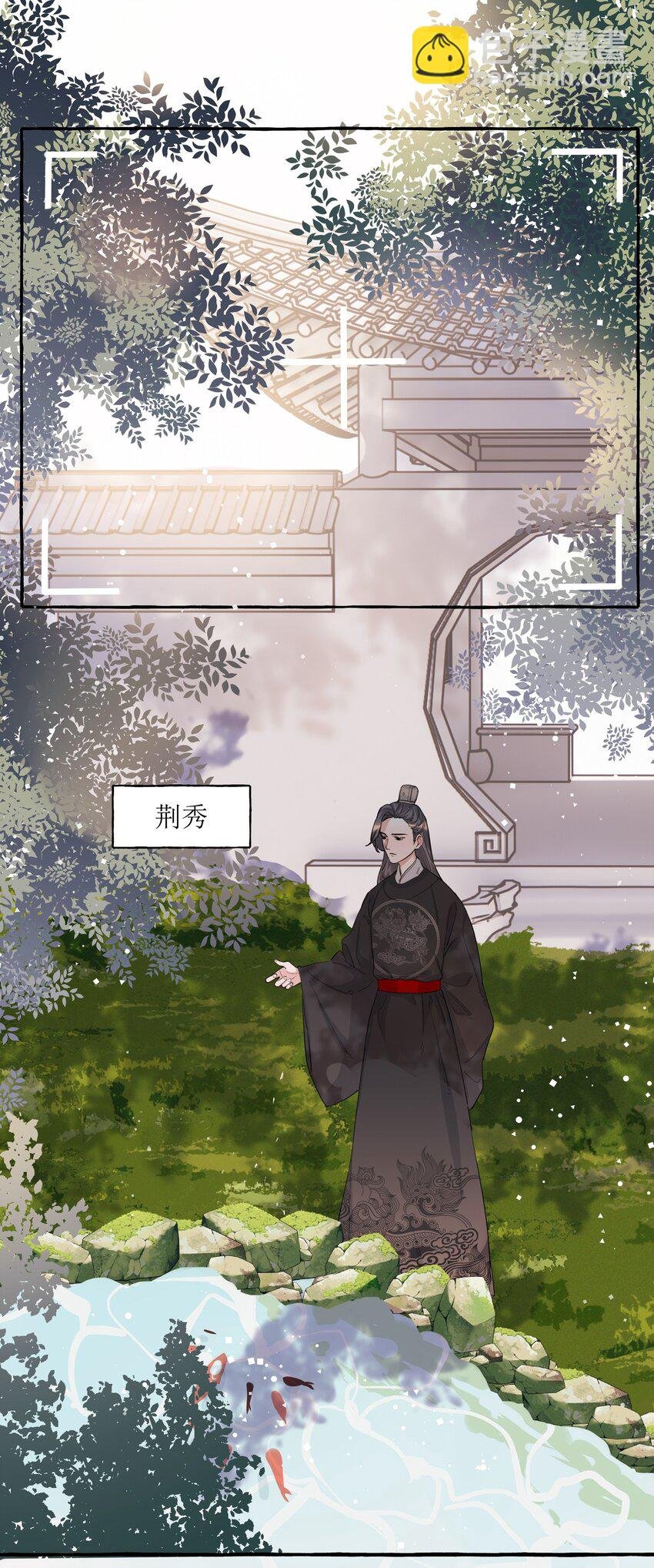 022 喜欢……是藏不住的啊