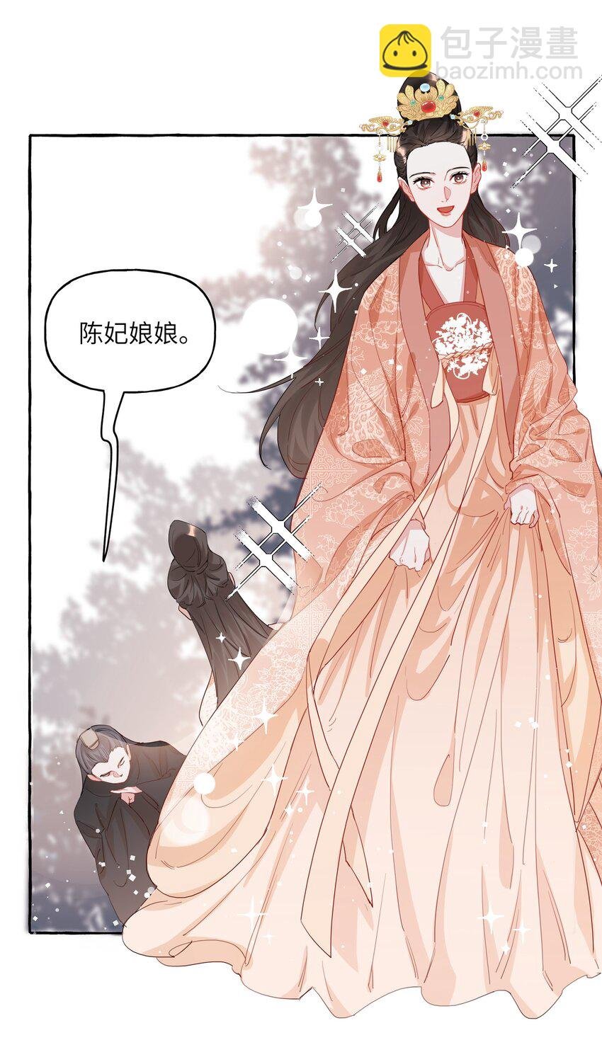 022 喜欢……是藏不住的啊