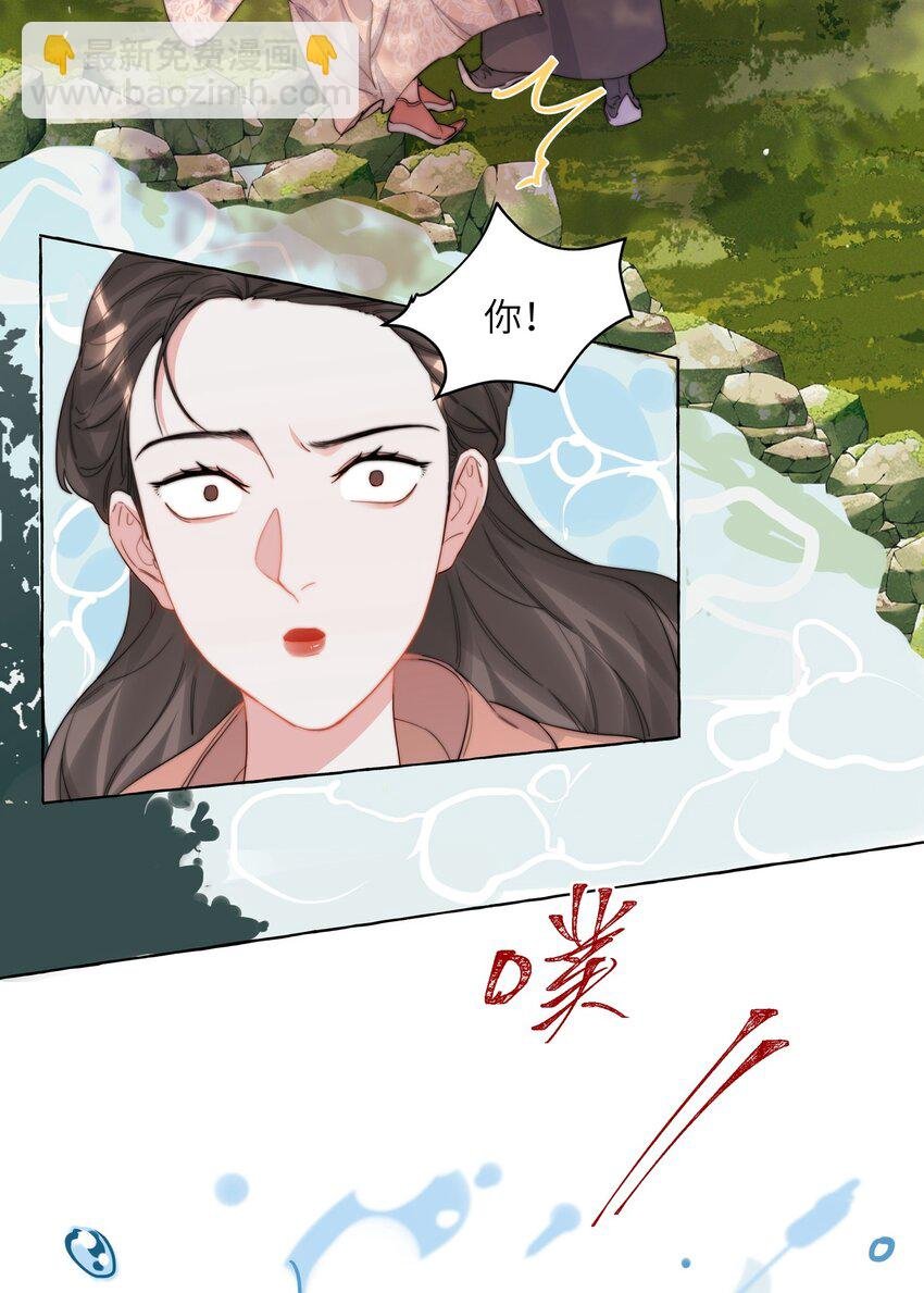 022 喜欢……是藏不住的啊