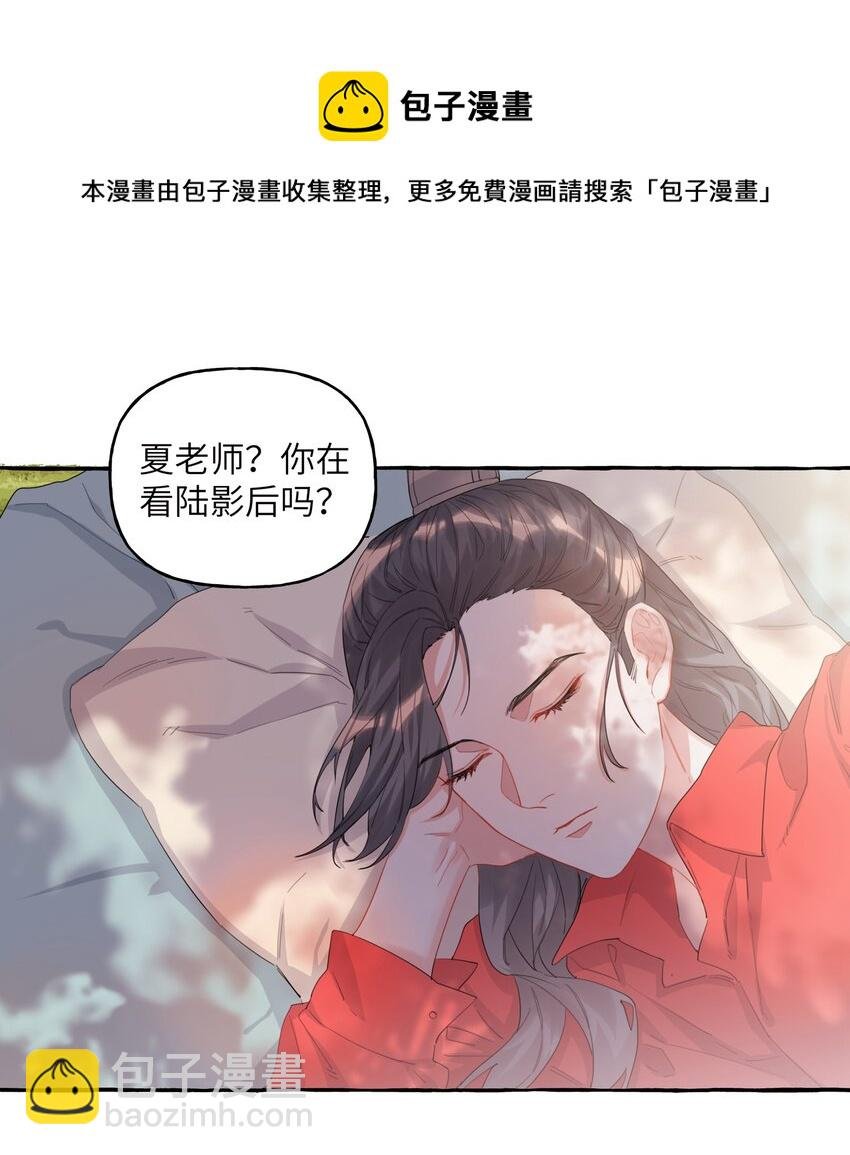 022 喜欢……是藏不住的啊