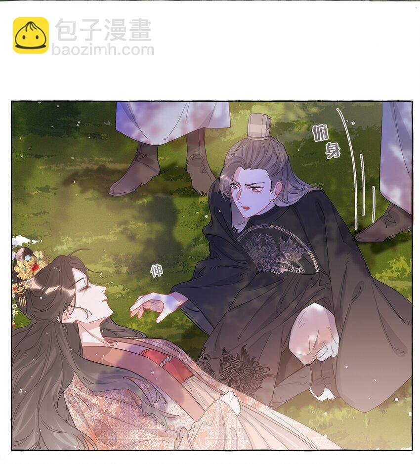023 你是我喜欢的人