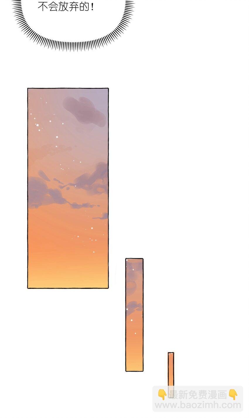 024 你……是不是喜欢……陆影后？
