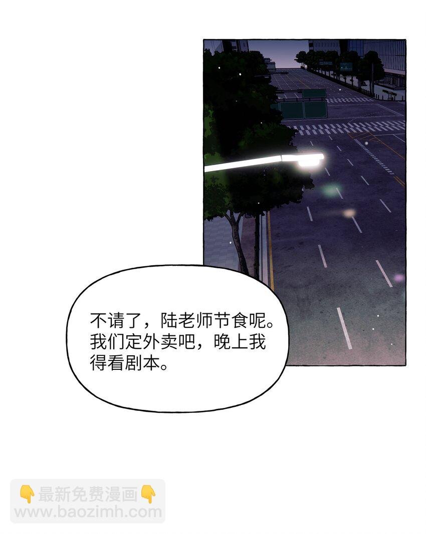 025 你没忘记什么事吗？