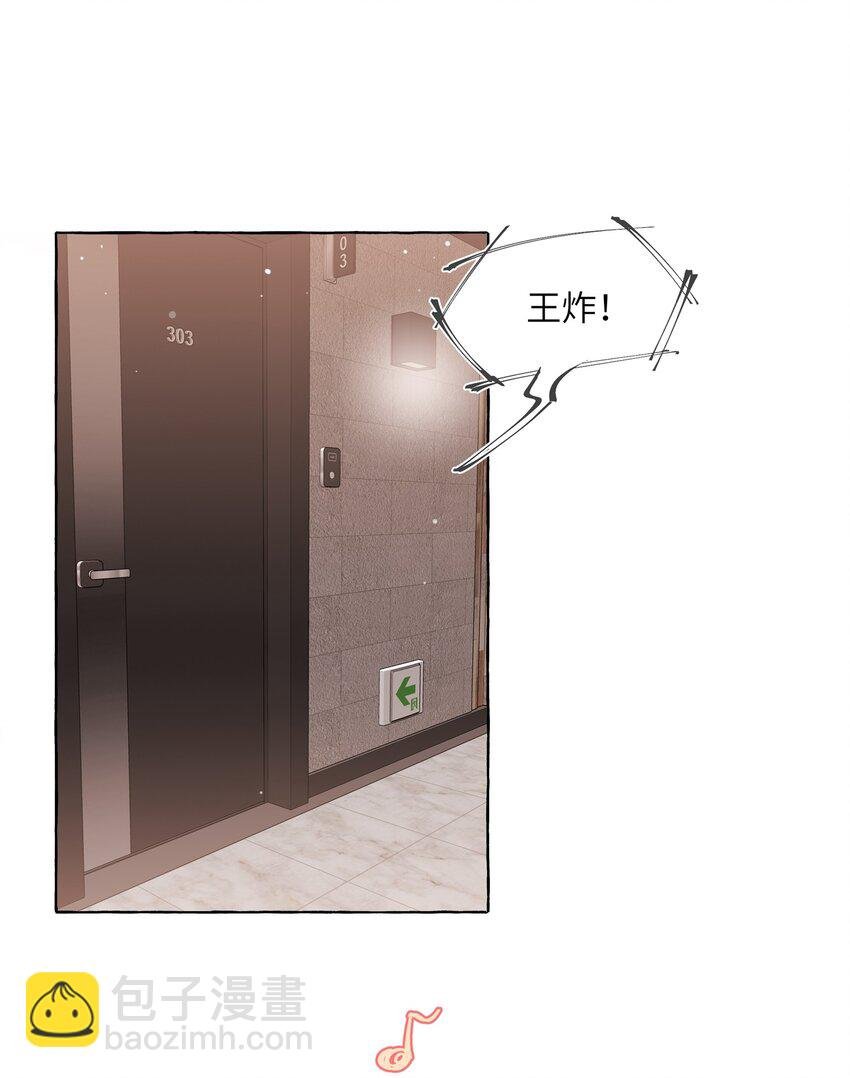 025 你没忘记什么事吗？