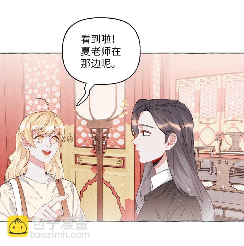 025 你没忘记什么事吗？