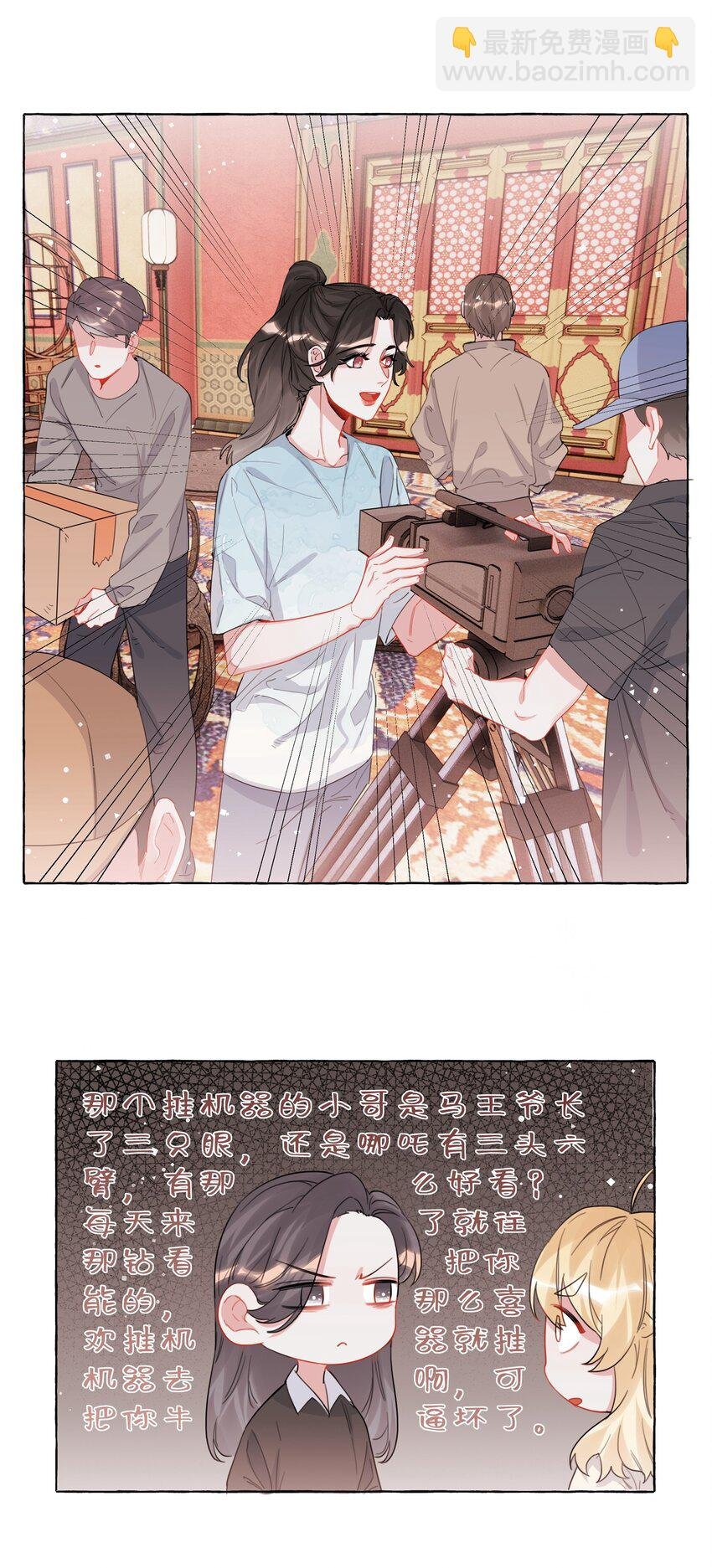 025 你没忘记什么事吗？