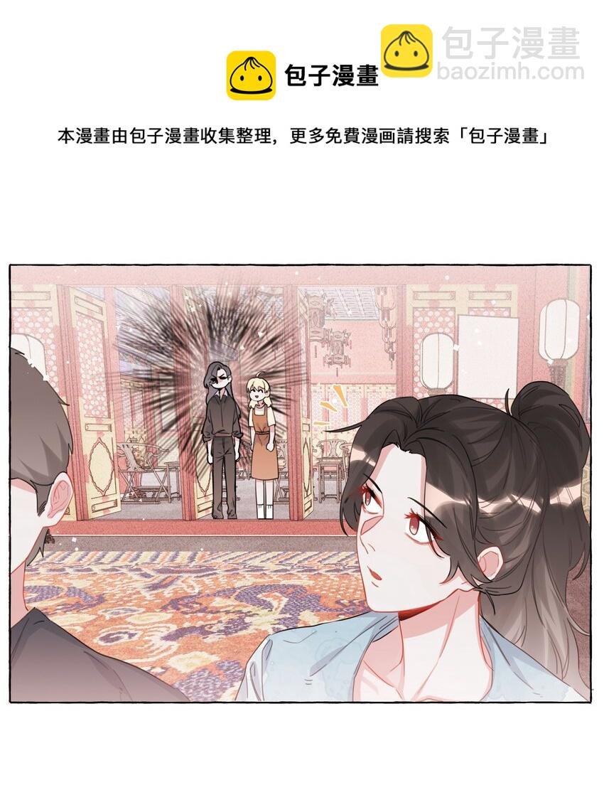 025 你没忘记什么事吗？