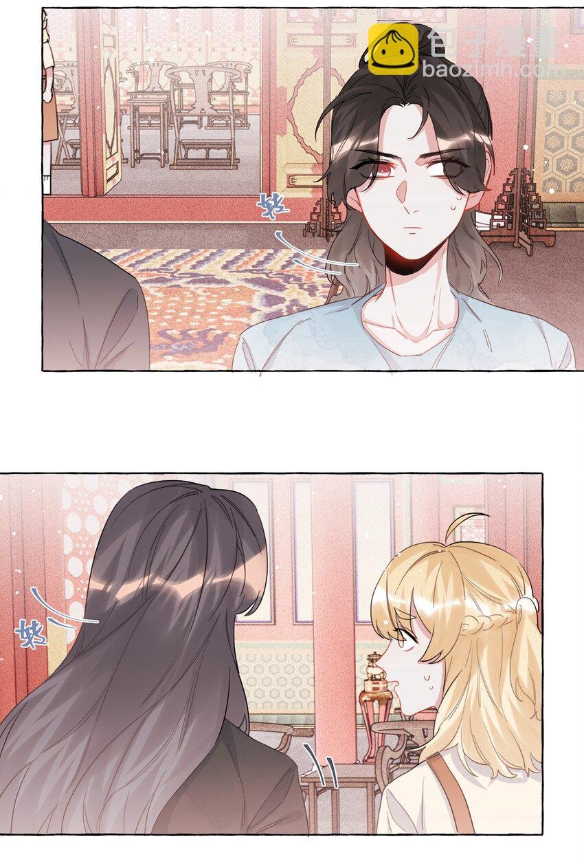 025 你没忘记什么事吗？