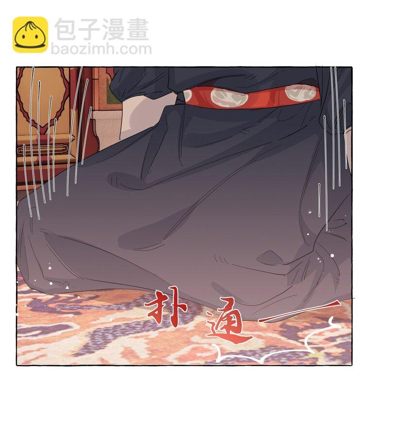 026 给你们五分钟
