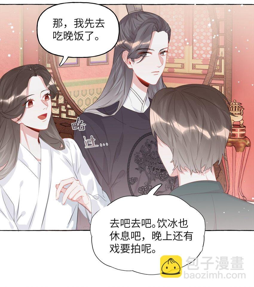 026 给你们五分钟