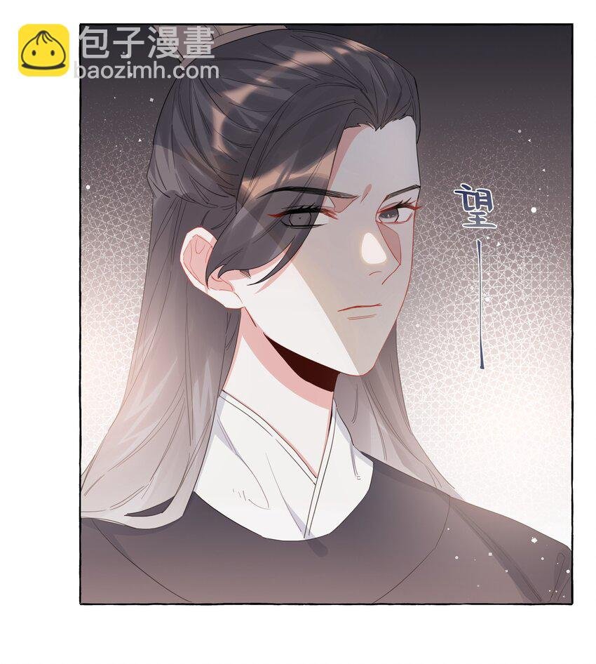 026 给你们五分钟