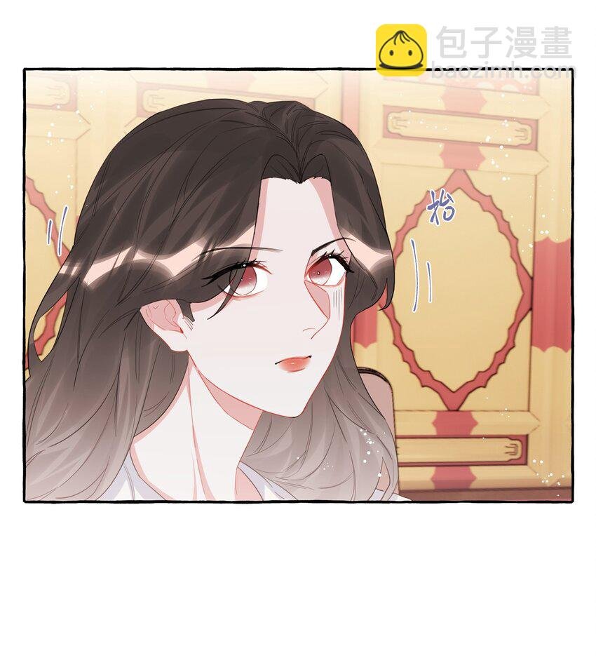 027 我是你的人