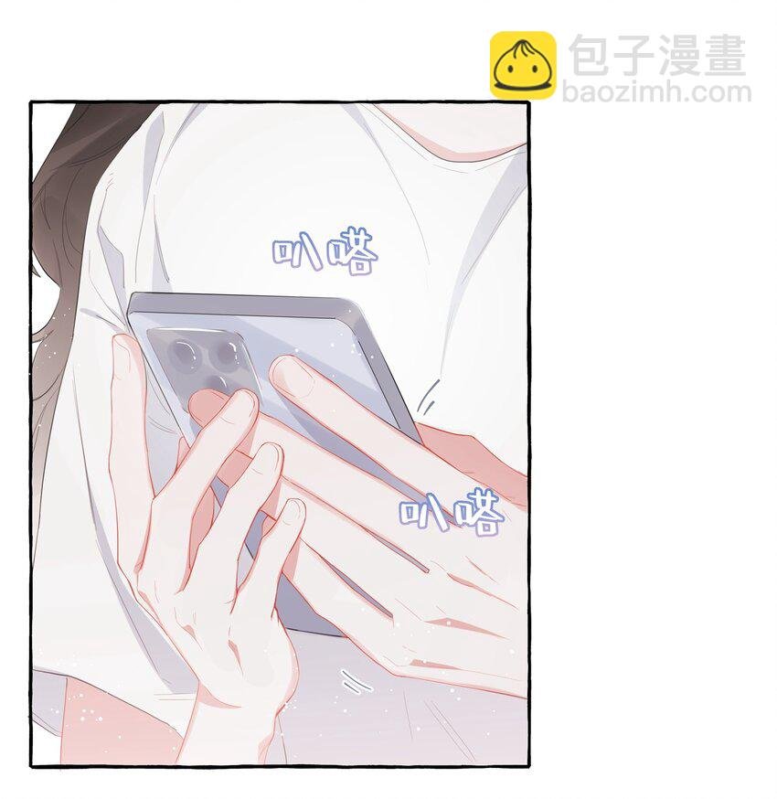 028 爱豆豆是谁？