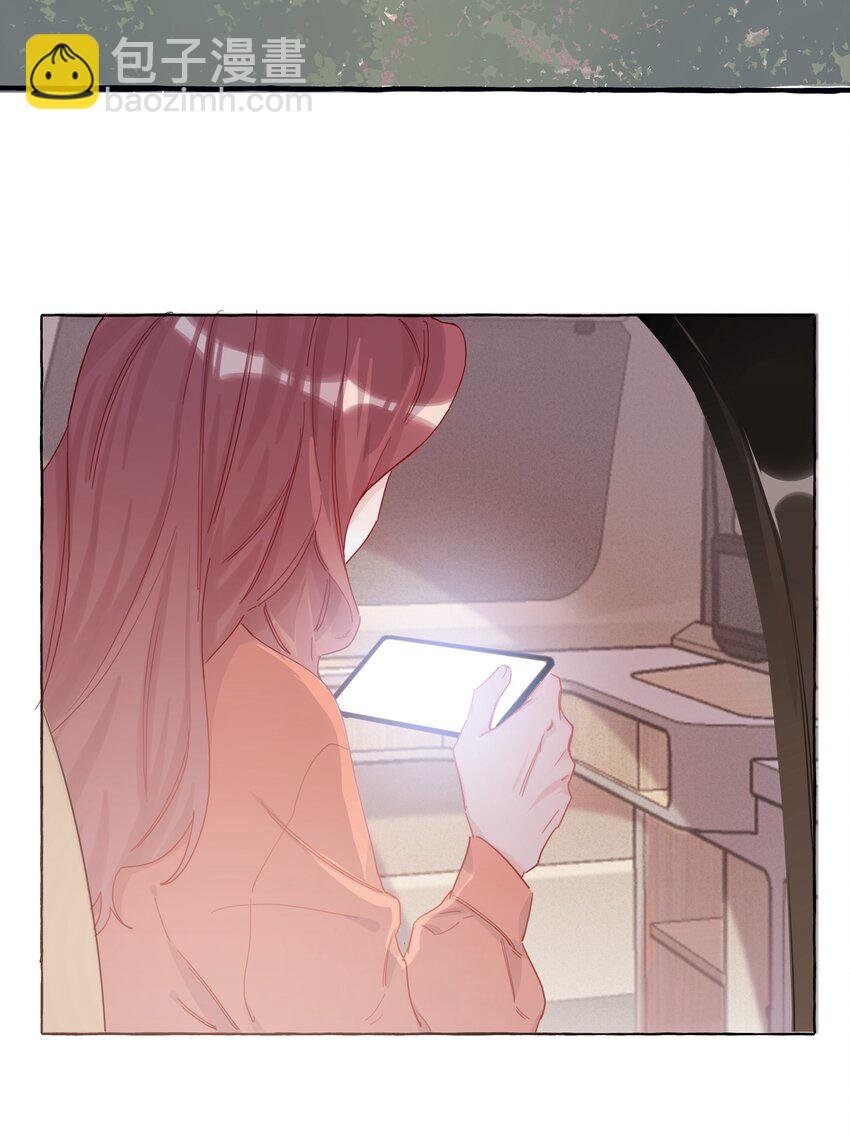 003 谈恋爱到底有什么好的？