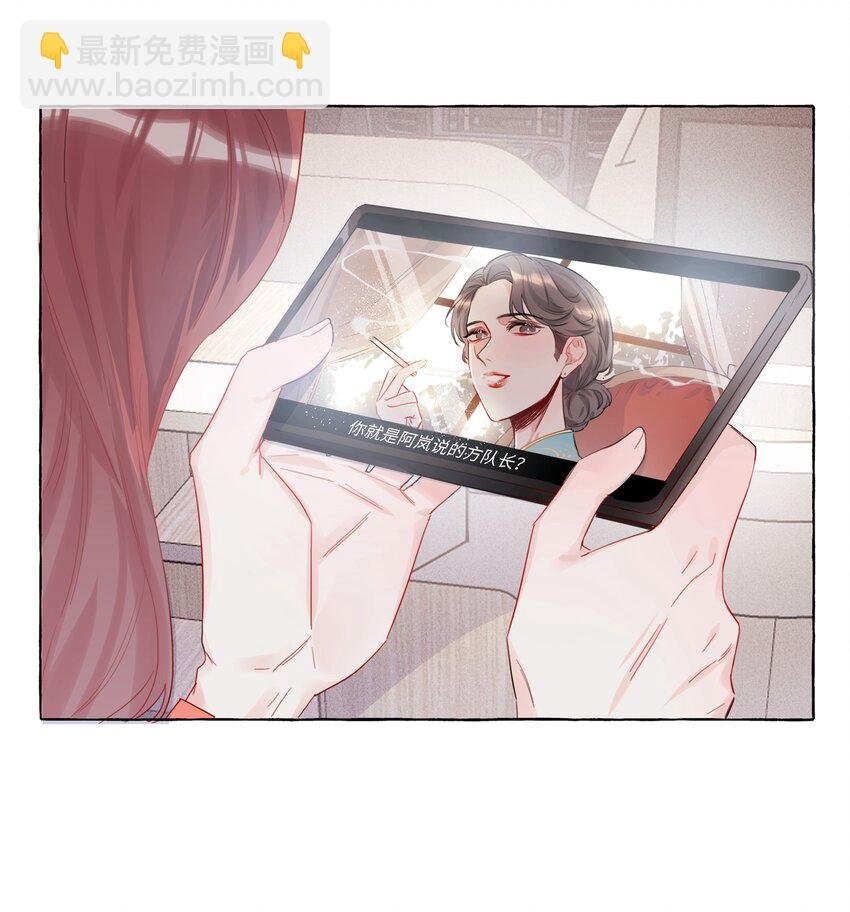 003 谈恋爱到底有什么好的？