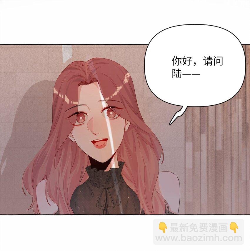 003 谈恋爱到底有什么好的？