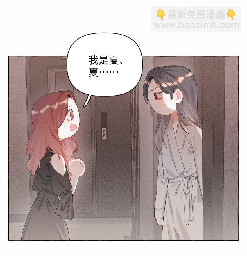 003 谈恋爱到底有什么好的？