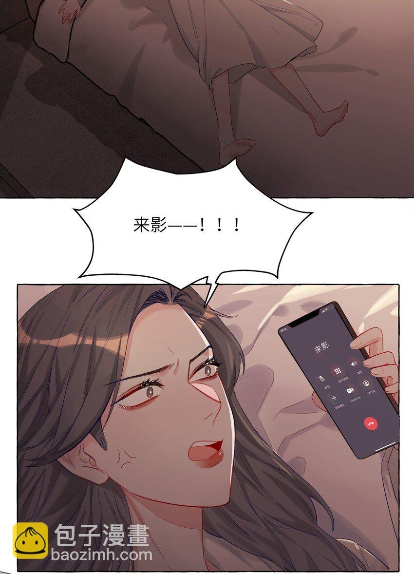 003 谈恋爱到底有什么好的？