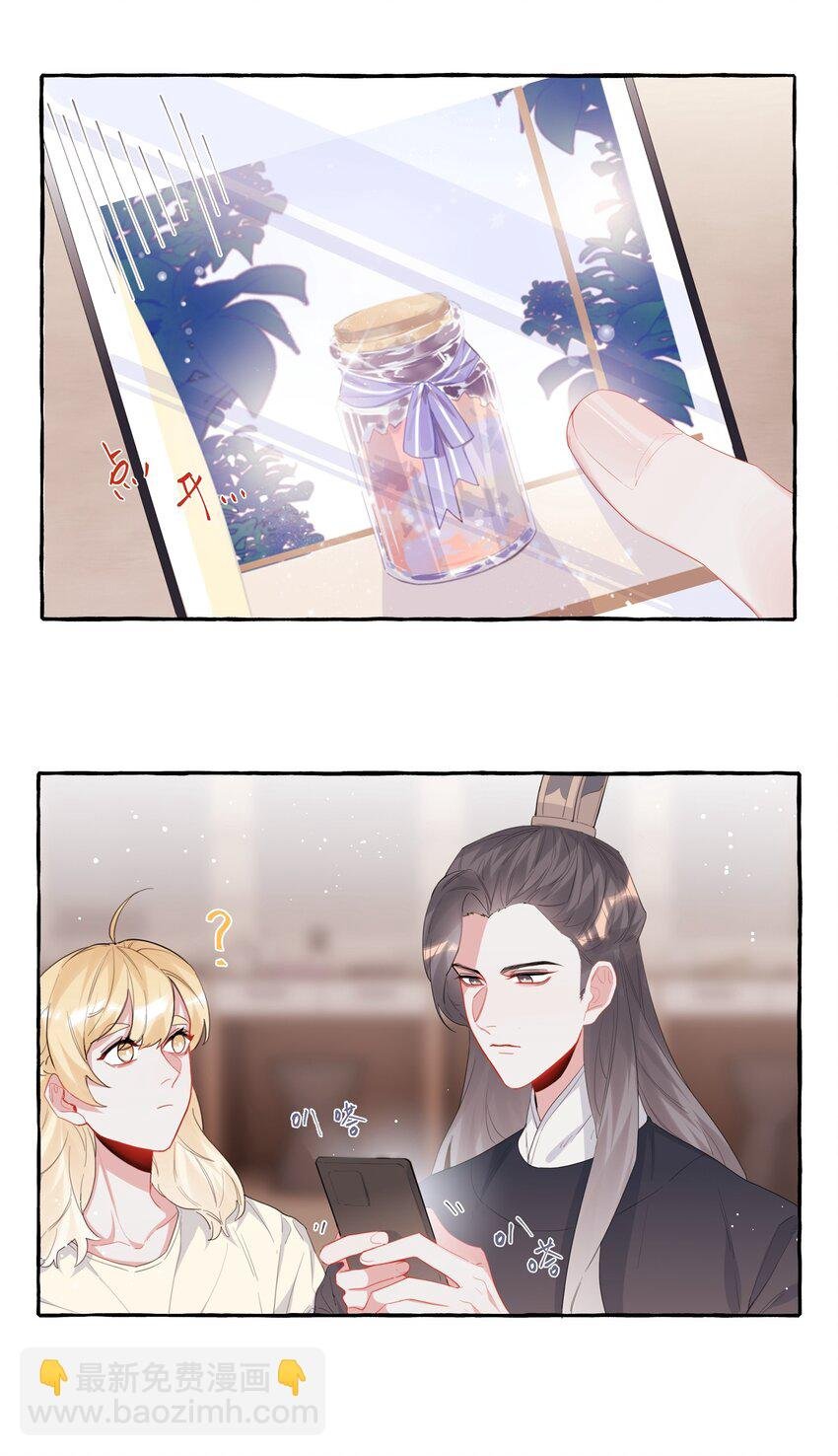 029 不开门