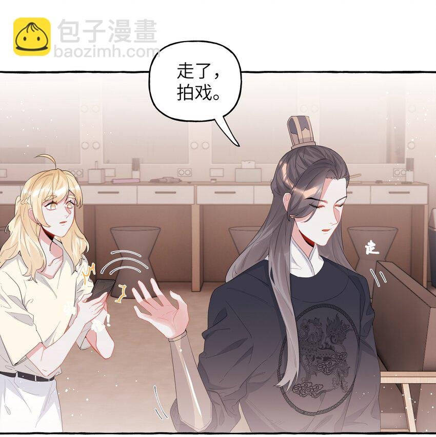 029 不开门