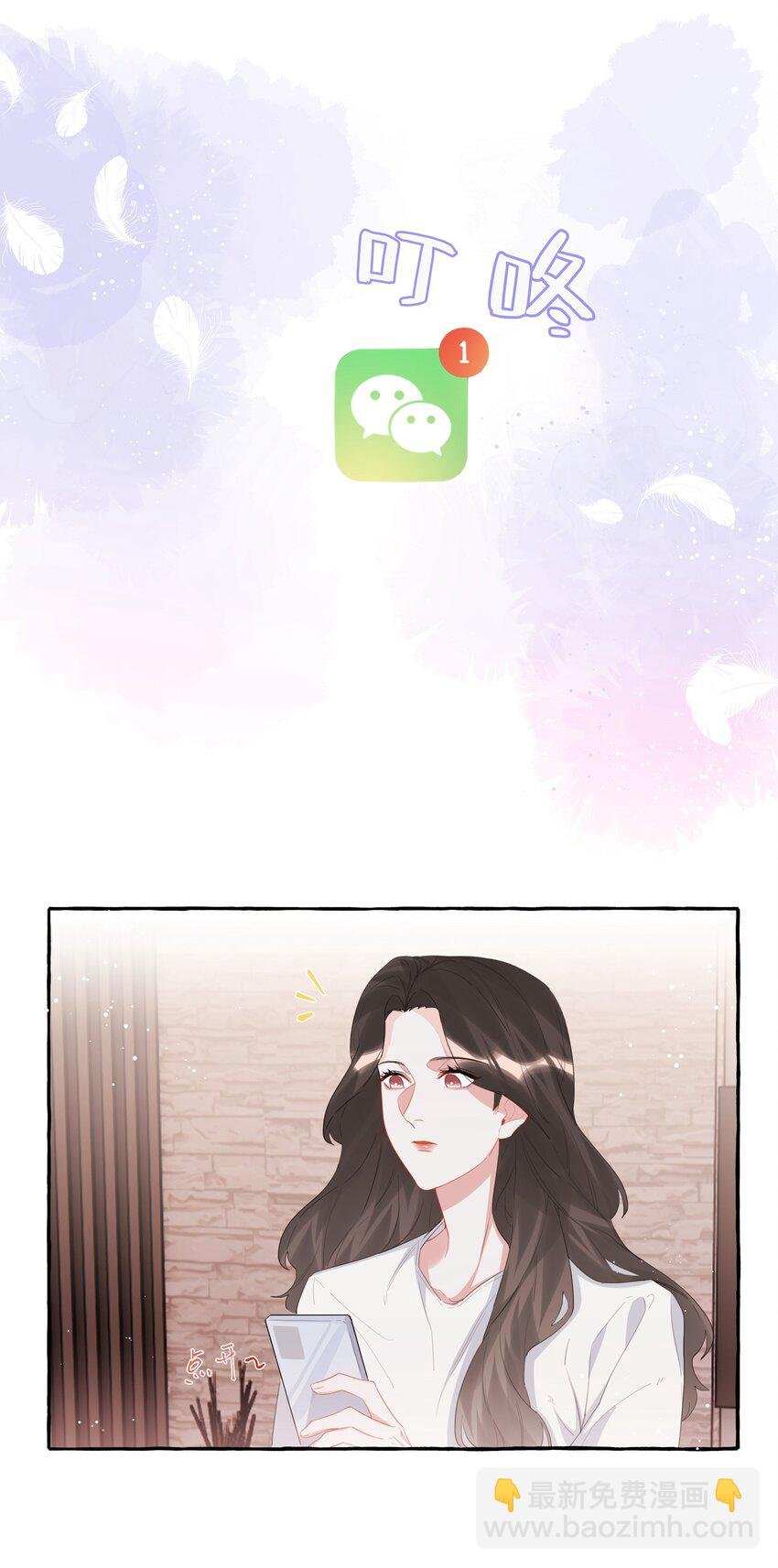 029 不开门