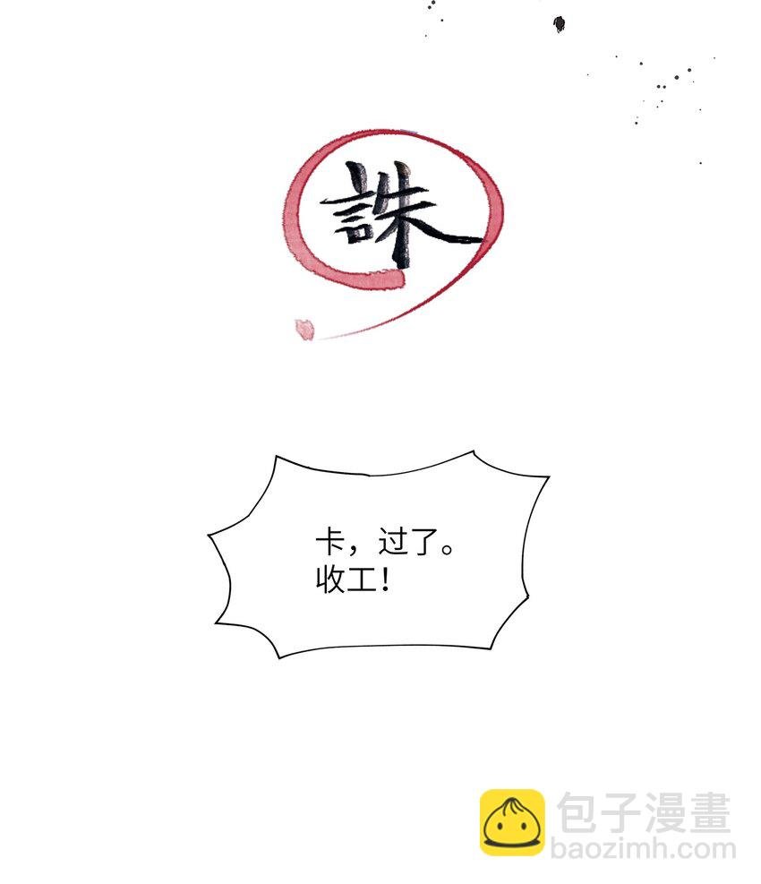 029 不开门