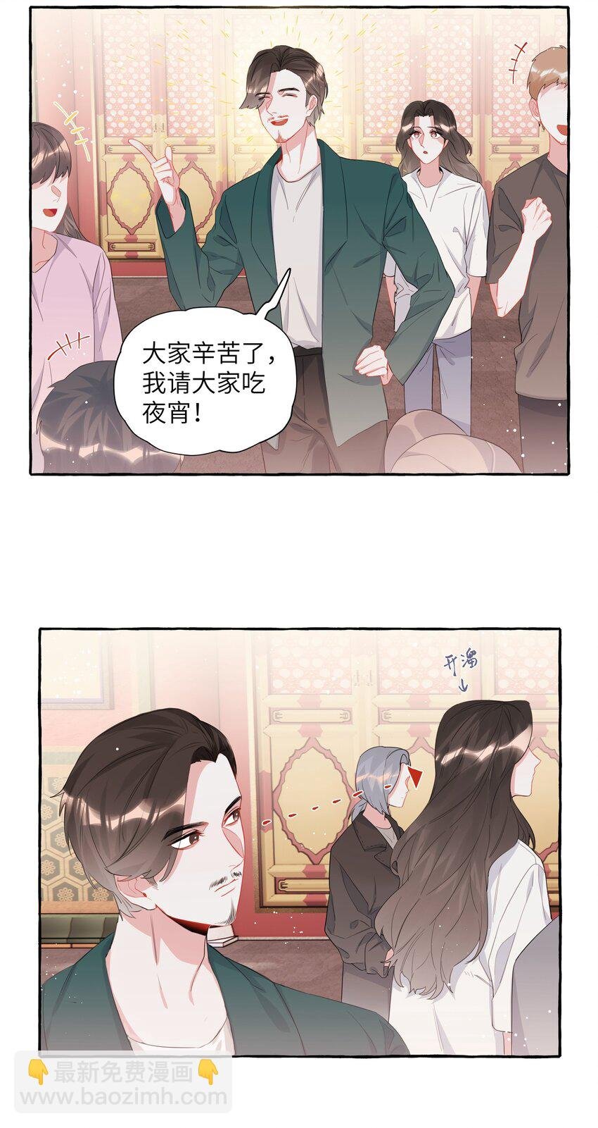029 不开门