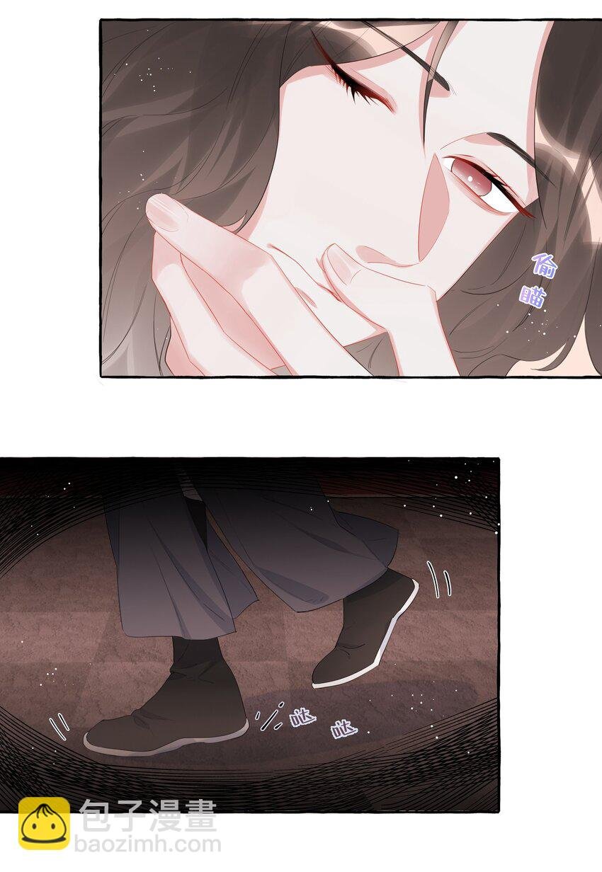 029 不开门