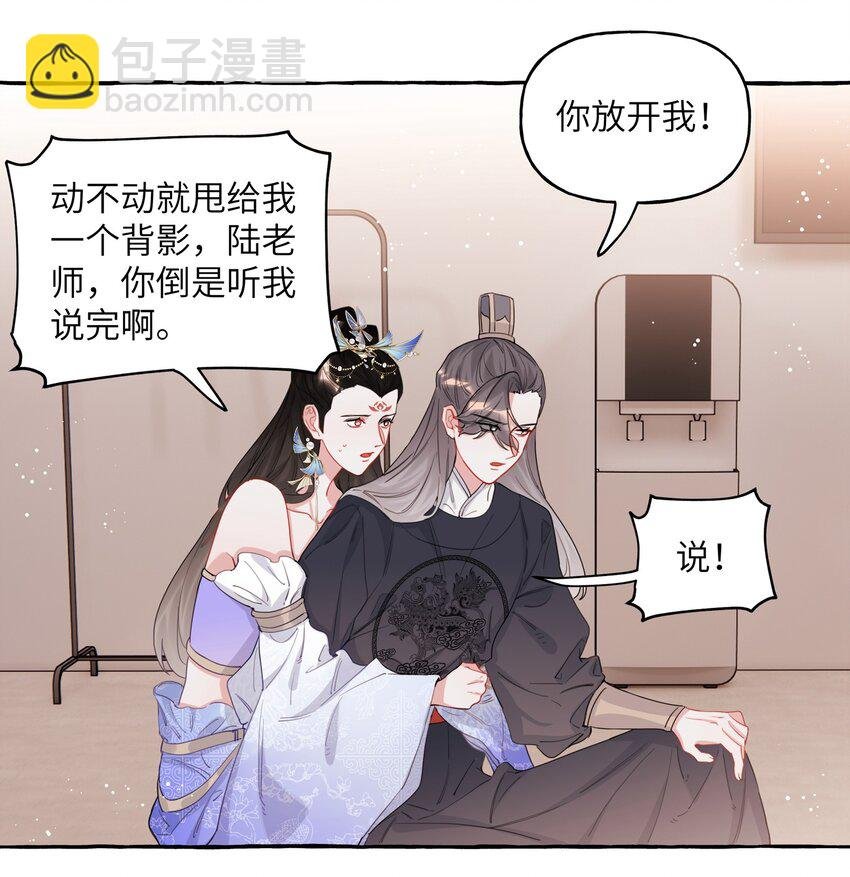 033 幻想