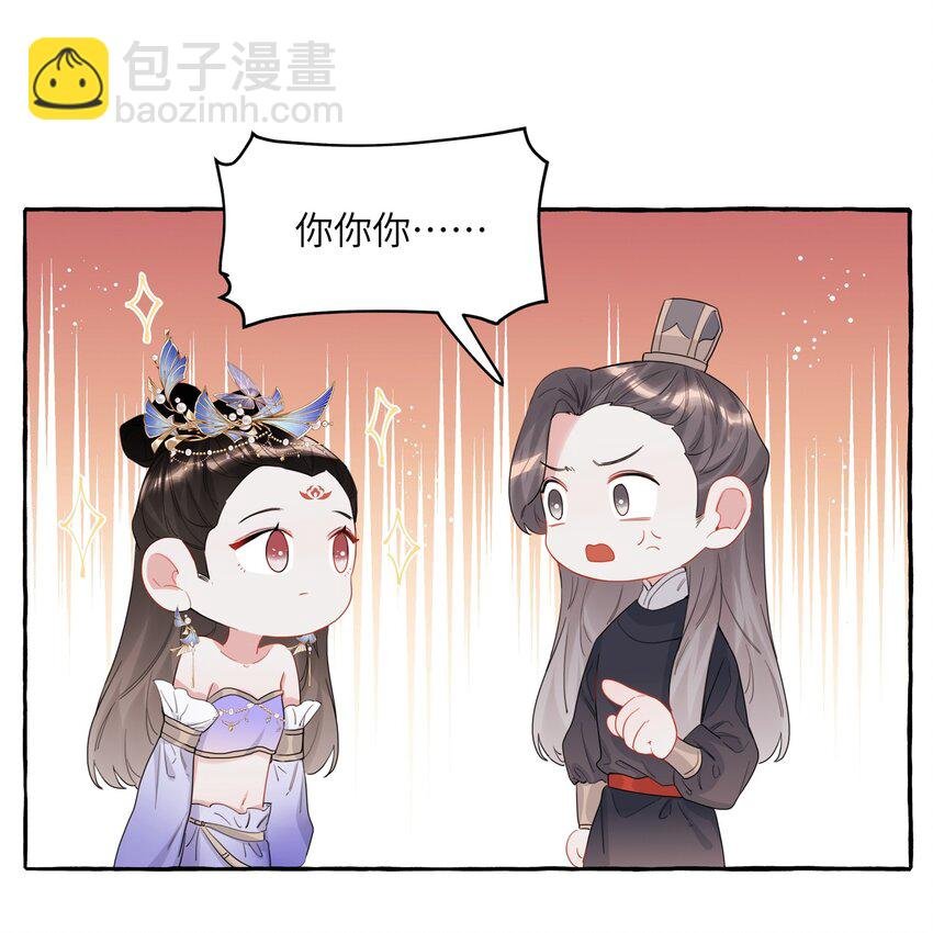 033 幻想