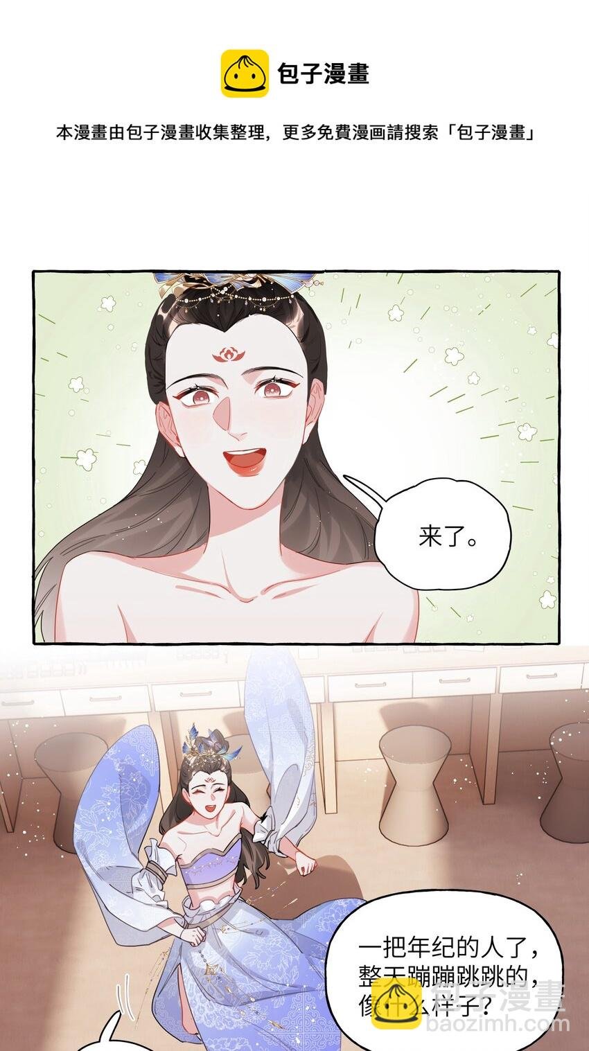 033 幻想