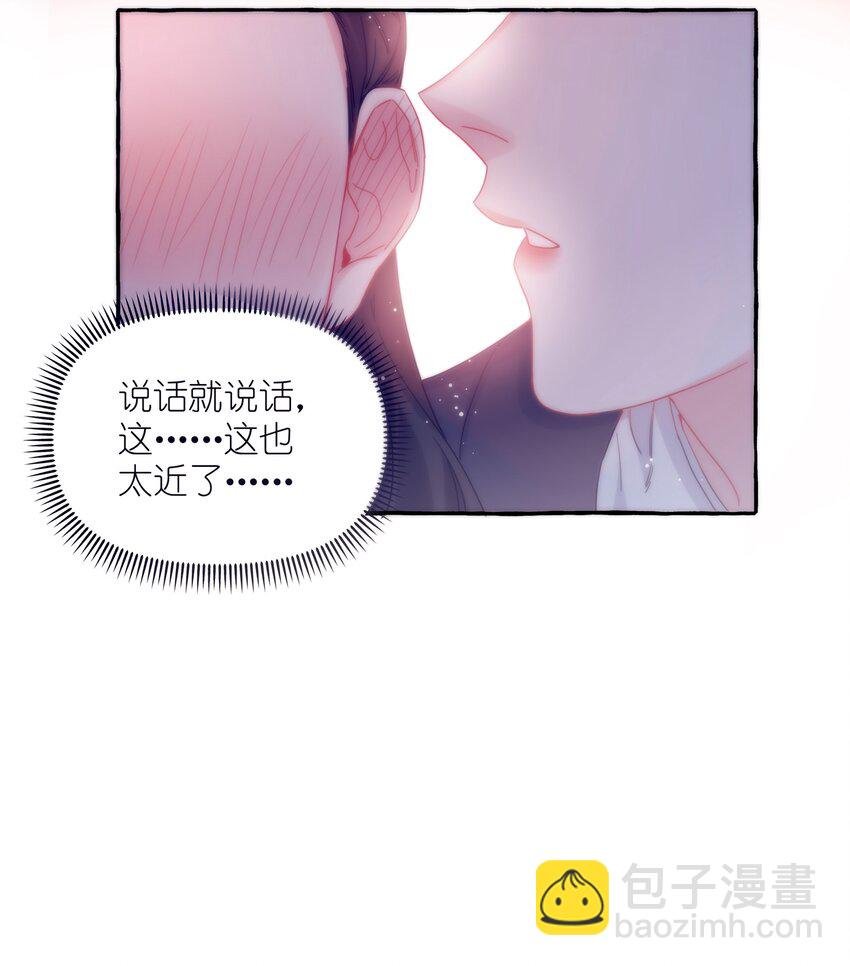 033 幻想