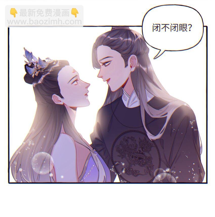 033 幻想