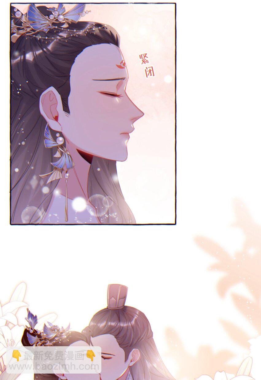 033 幻想