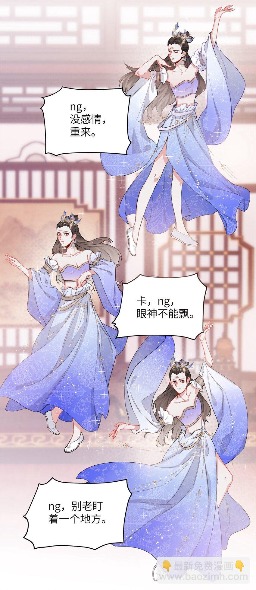 033 幻想