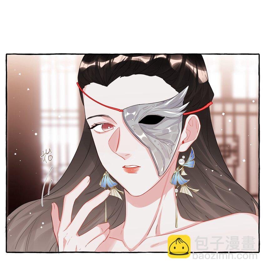 034 夏以桐，真是个祸害。