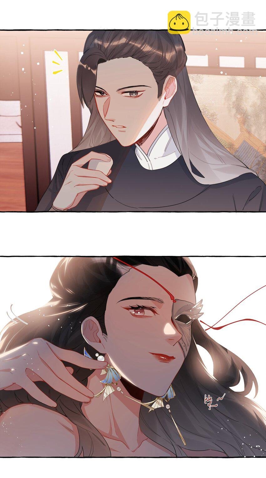 034 夏以桐，真是个祸害。