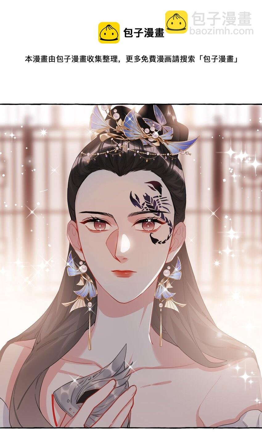 034 夏以桐，真是个祸害。