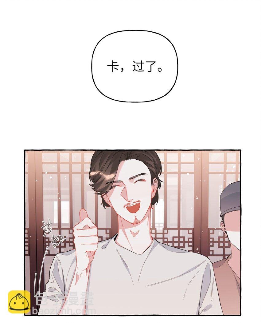 034 夏以桐，真是个祸害。