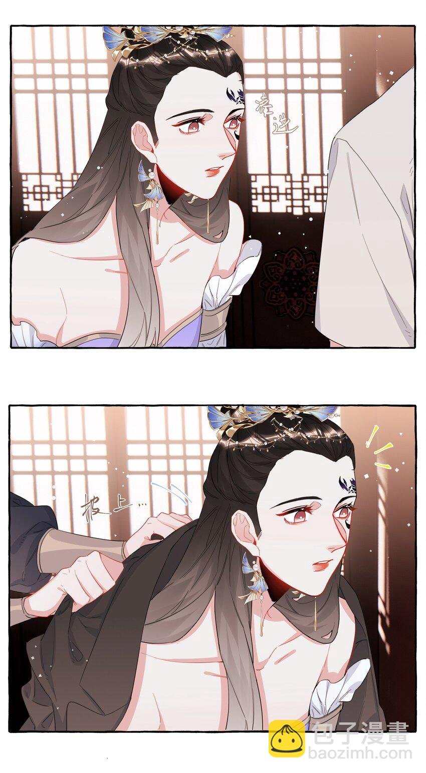 034 夏以桐，真是个祸害。