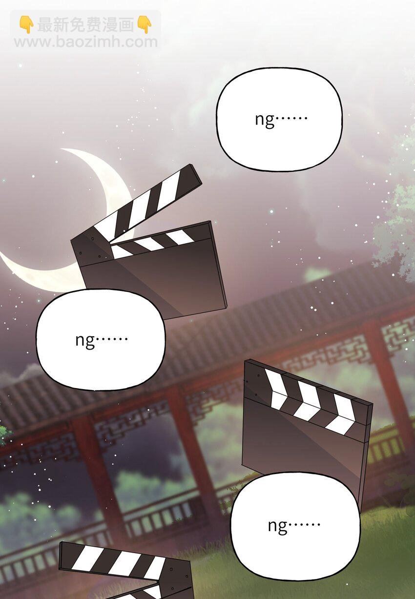 035 你听说过夏日冰吗？