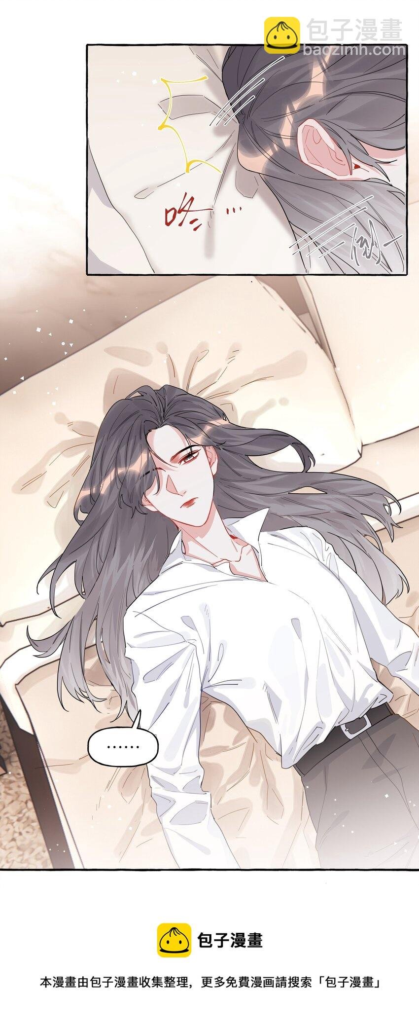 037 我的。