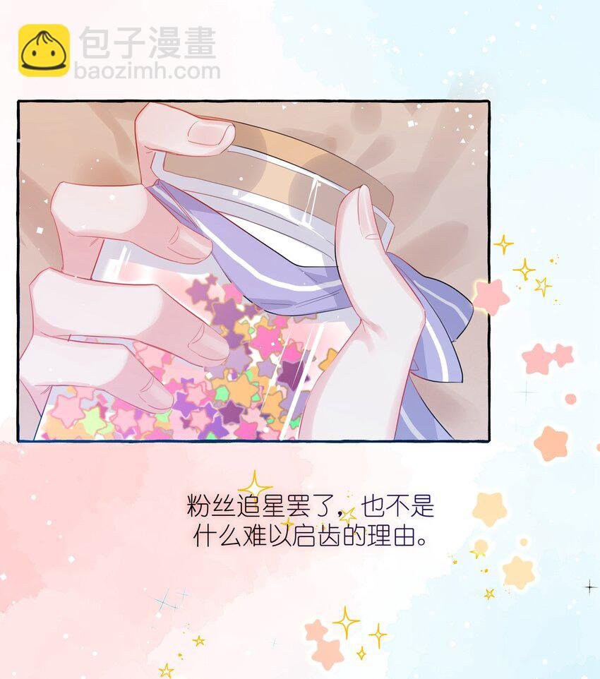 037 我的。
