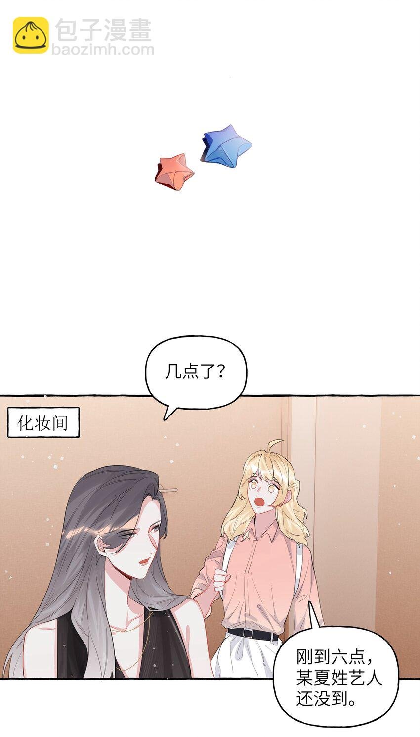 037 我的。
