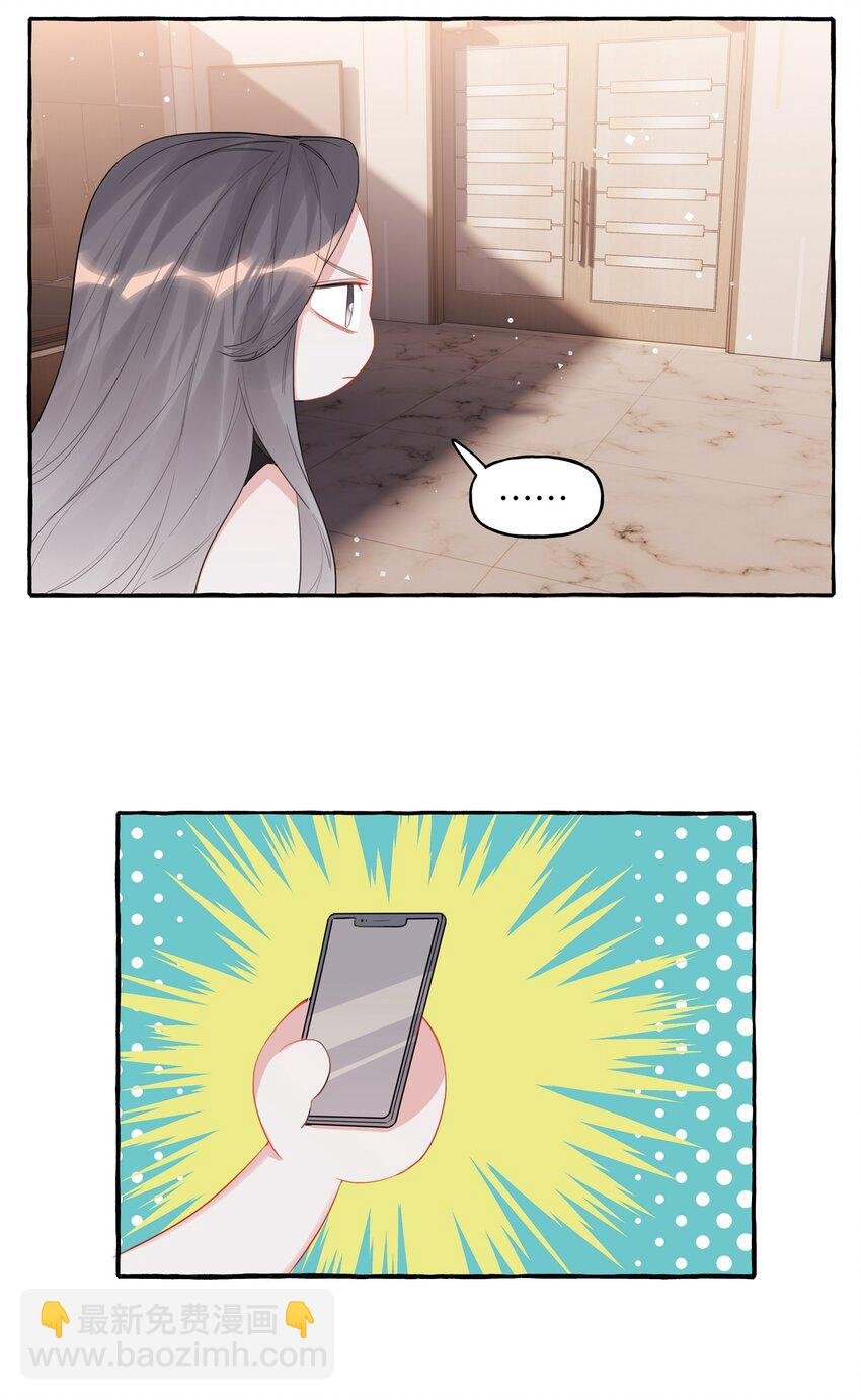 037 我的。