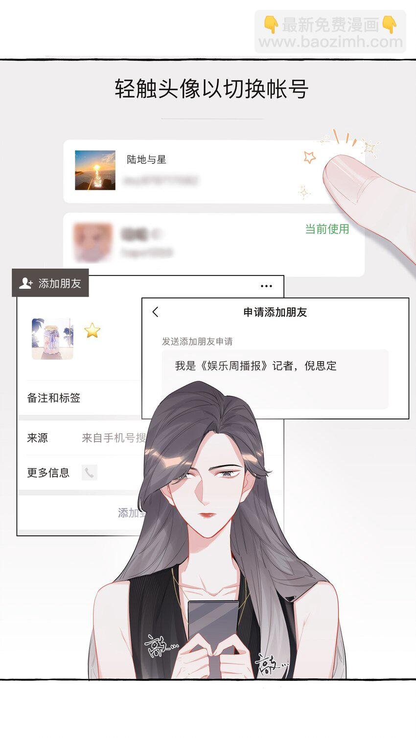 037 我的。