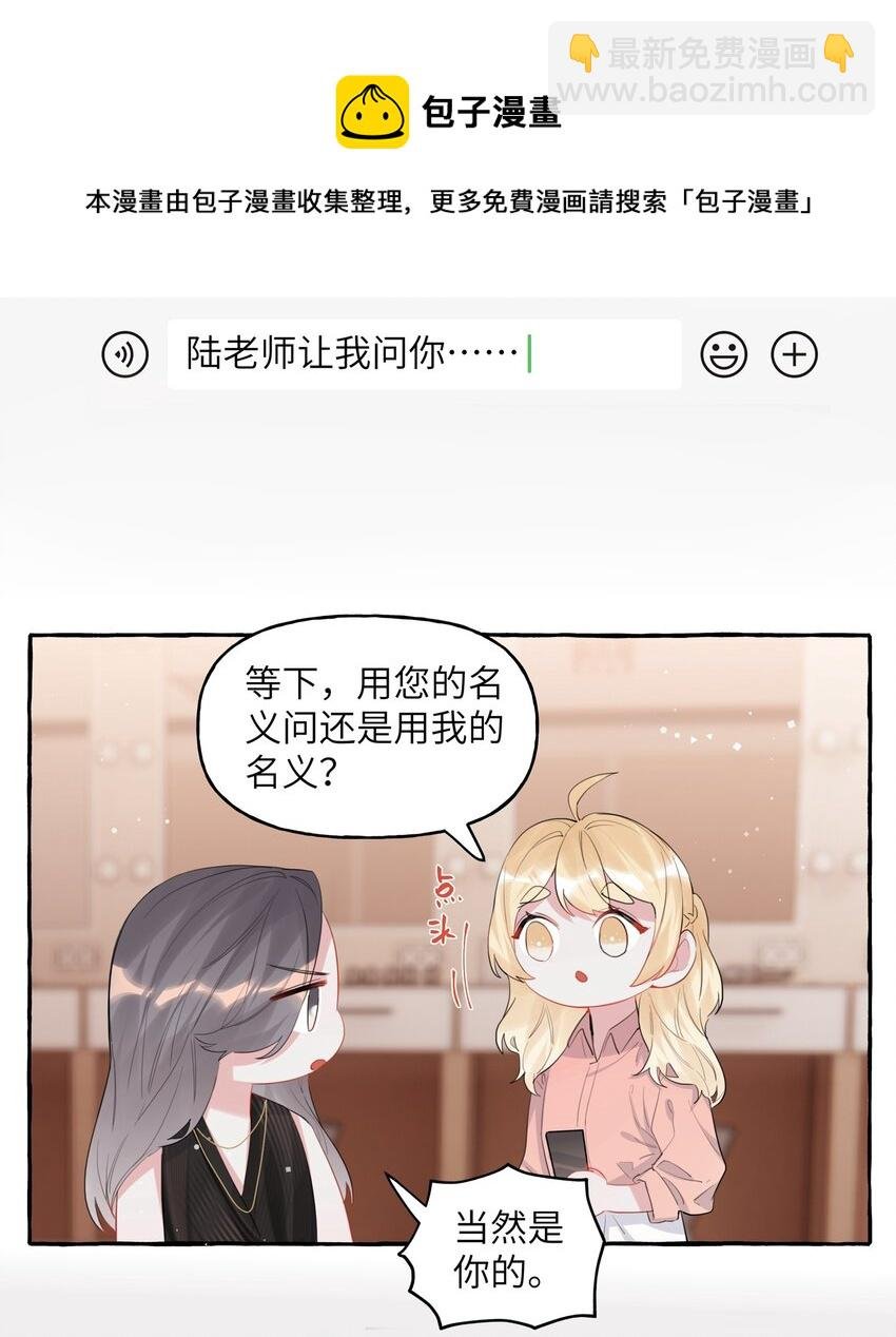 037 我的。