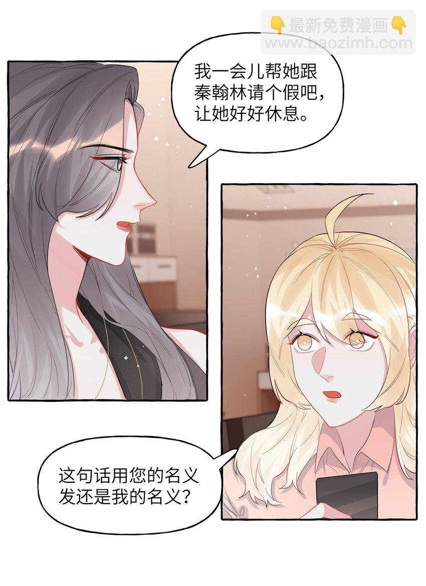 037 我的。